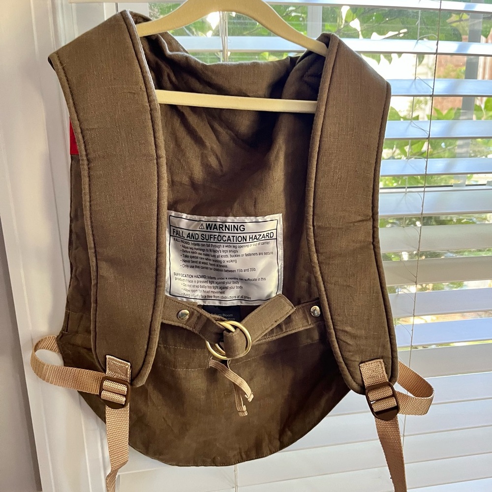 Sakura Bloom Carrier